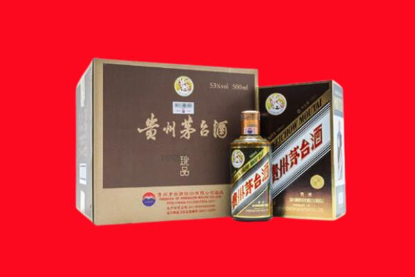 新宾县回收珍品茅台酒